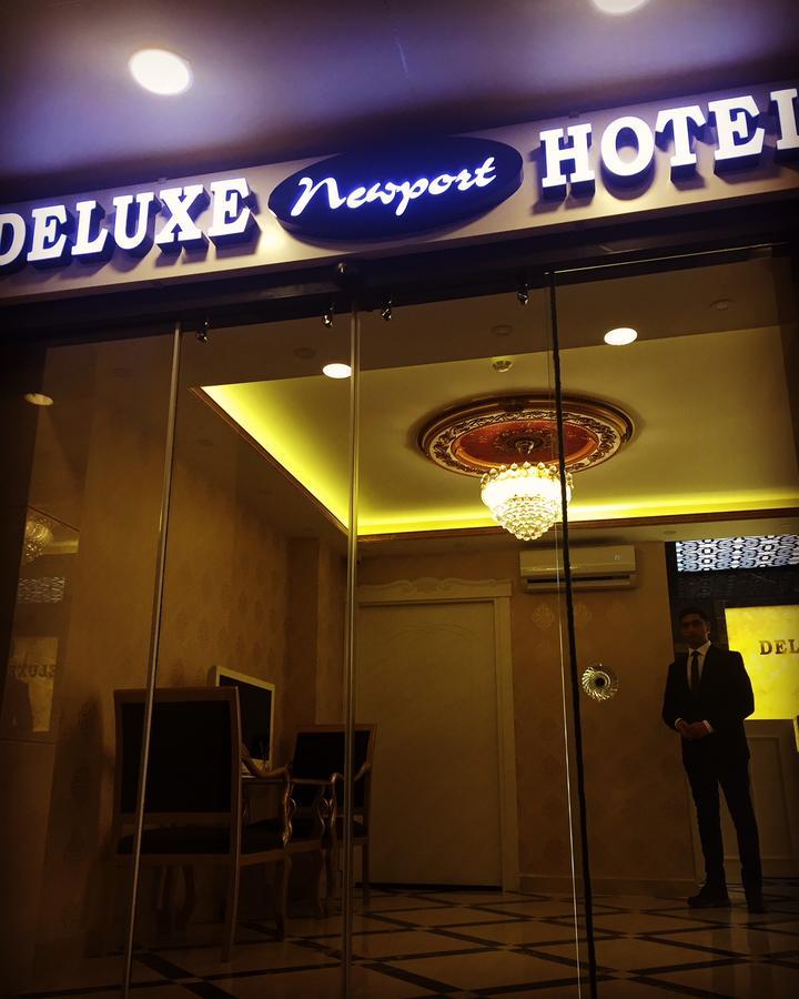 豪华纽波特酒店 伊斯坦布尔 外观 照片